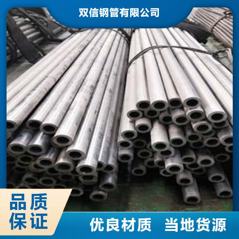 精密钢管A333Gr.6无缝钢管畅销当地