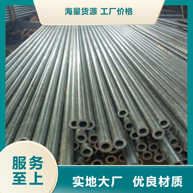 精密钢管Q345E无缝方管支持大批量采购