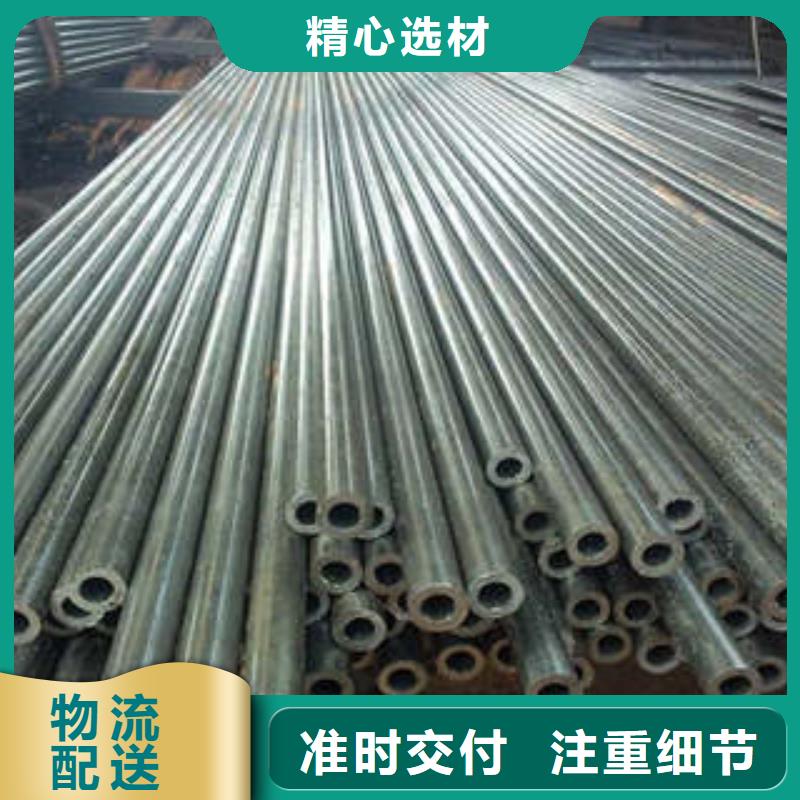 精密钢管 A333Gr.6无缝钢管好品质选我们