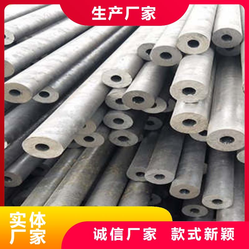 精密钢管 A333Gr.6无缝钢管好品质选我们