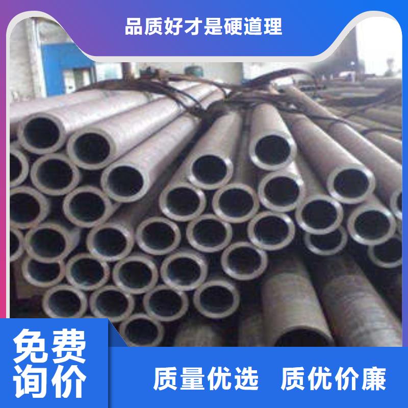 精密钢管低温用无缝钢管N年大品牌