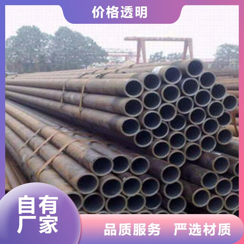 无缝方管视频-浙江省衢州市双信无缝方管可服务区域龙游|常山|台州|嘉兴|温州|湖州等