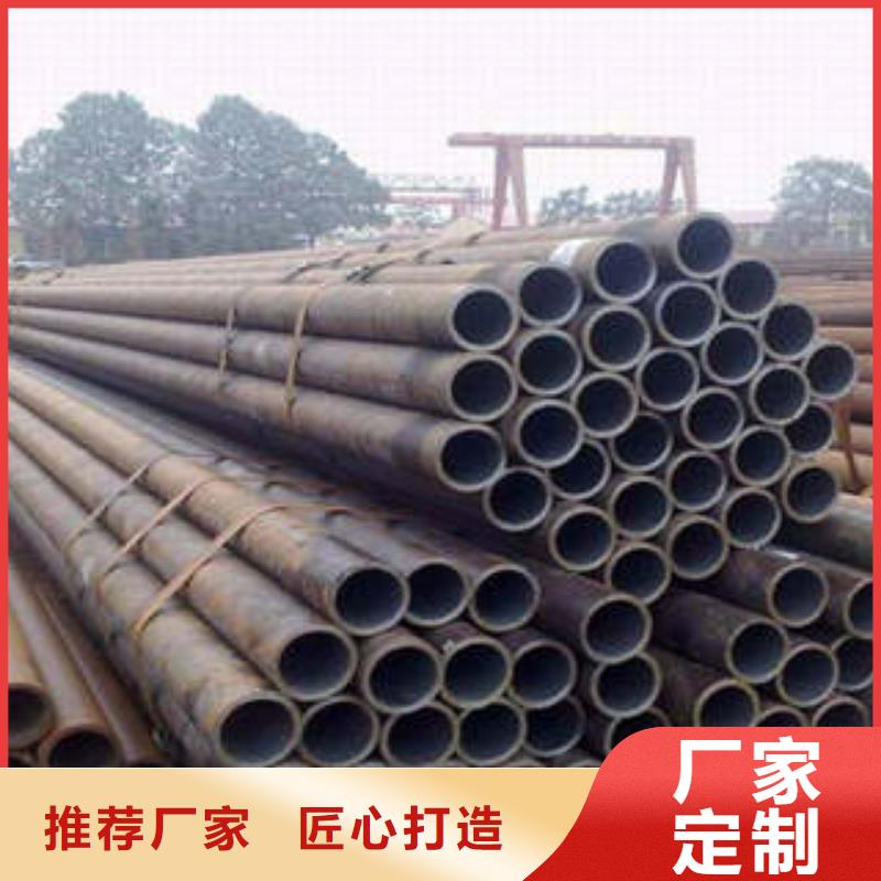 精密钢管15CrMoG无缝钢管现货齐全售后无忧