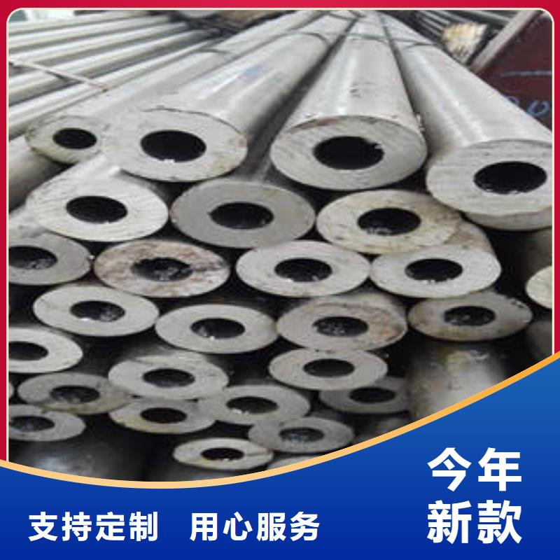 精密钢管无缝钢管厂家质检合格发货