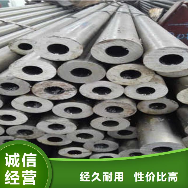 大口径无缝钢管价格合理