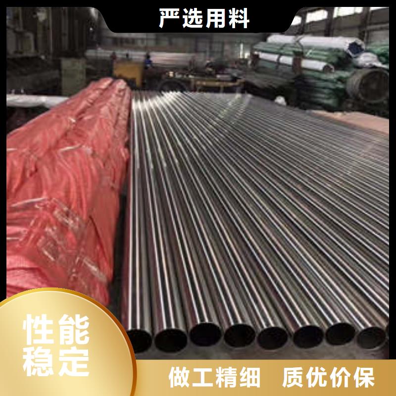 【精密钢管】无缝方管24小时下单发货