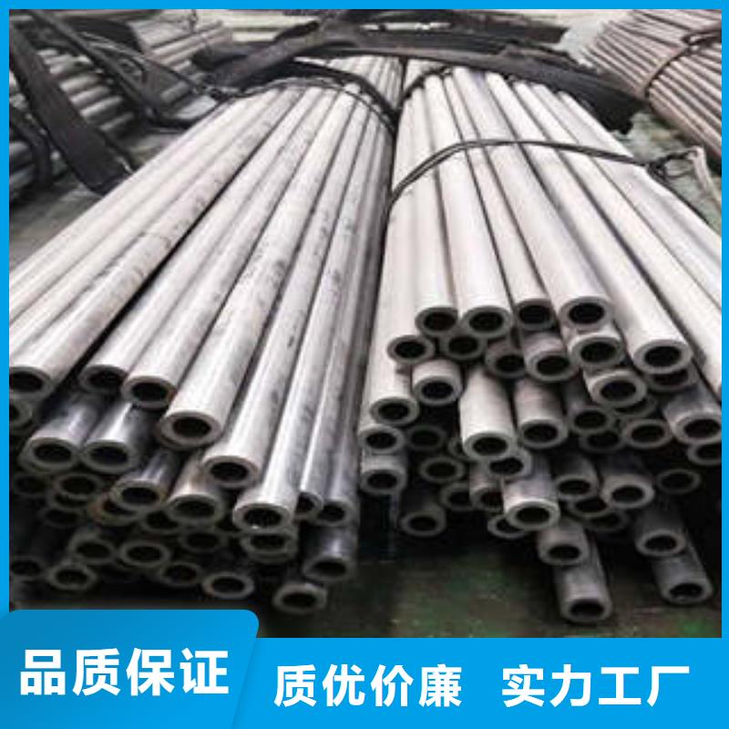 精密钢管精密钢管厂家现货