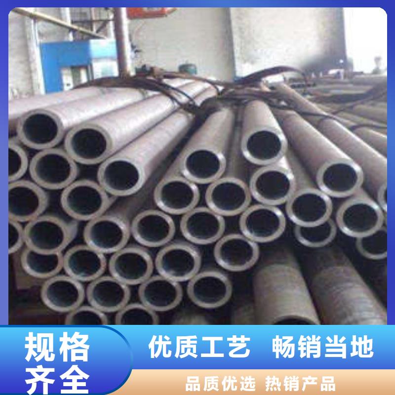 精密钢管,低温用无缝钢管满足客户需求