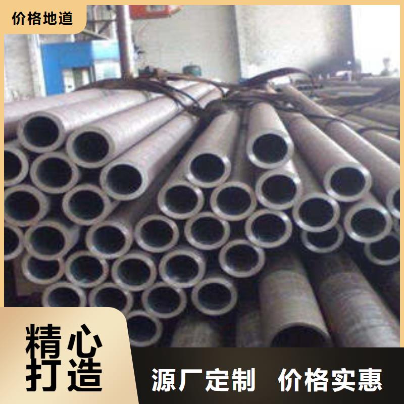 无缝方管视频-全州|永福|钦州|贵港|贺州|来宾|梧州无缝方管售后服务完善-双信钢管(桂林市分公司)