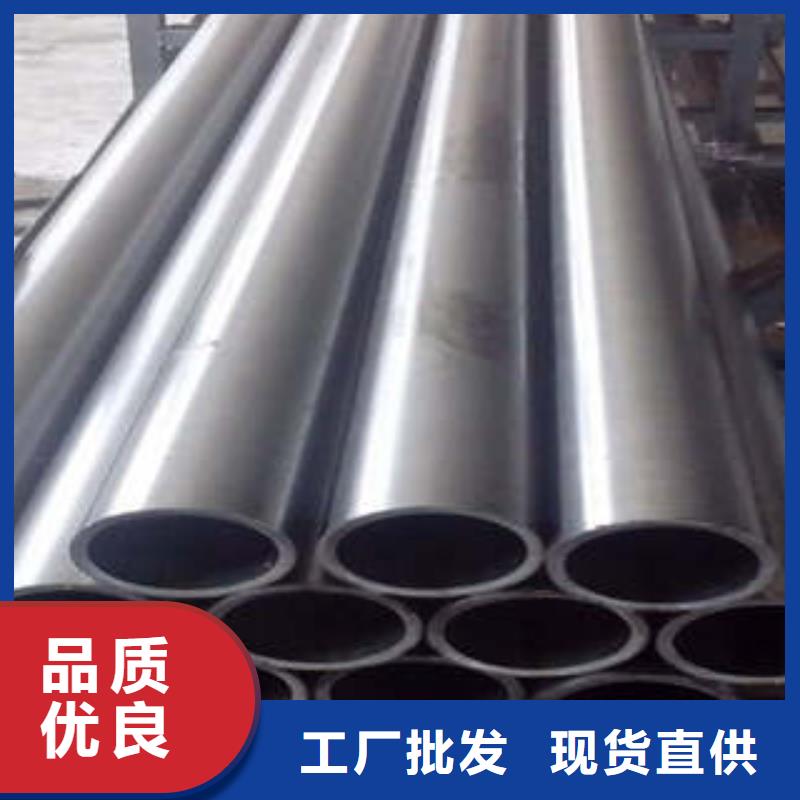 精密钢管无缝钢管厂家质检合格发货