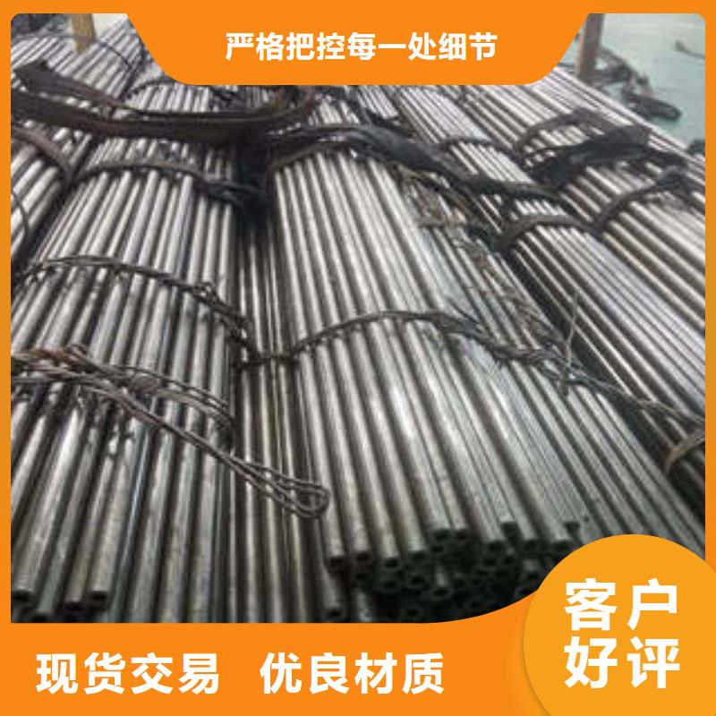 精密钢管12Mn无缝钢管高质量高信誉