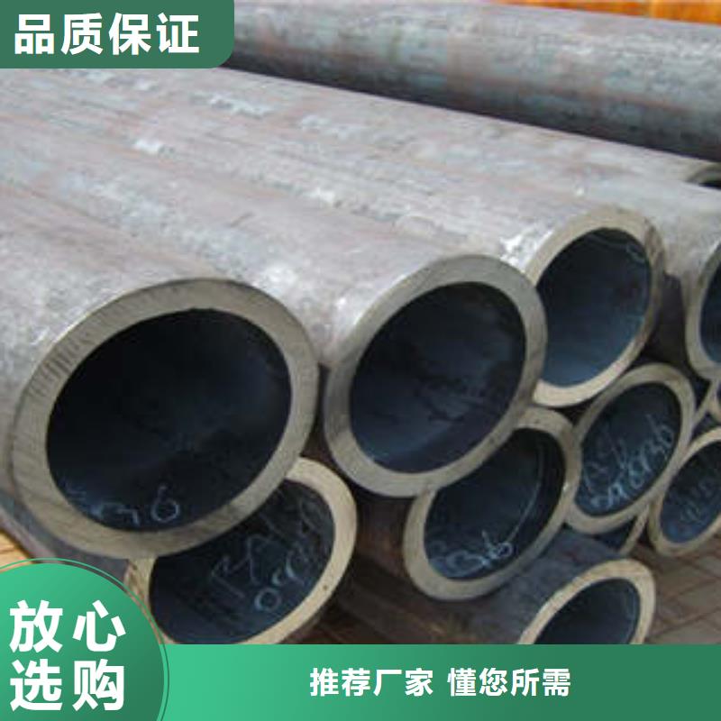 精密钢管L245无缝钢管热销产品