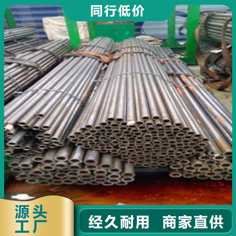 【精密钢管无缝钢管厂家品质卓越】