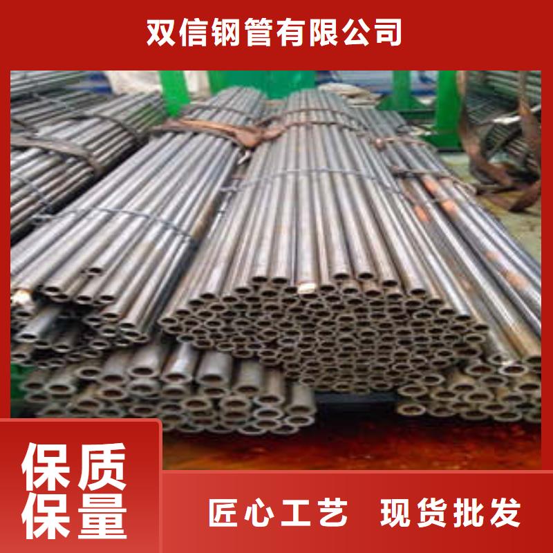 精密钢管,低温用无缝钢管满足客户需求