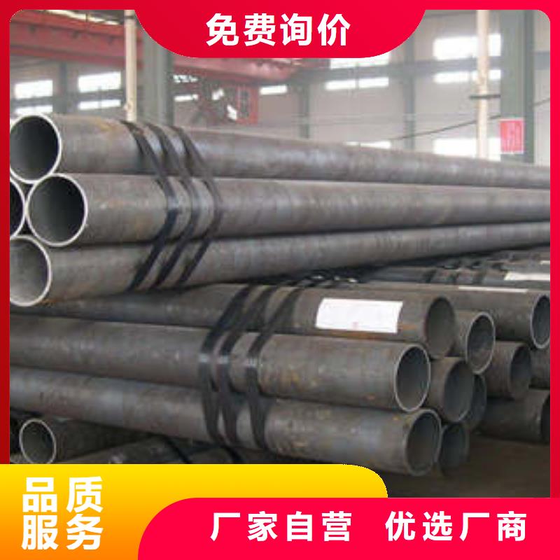 精密钢管无缝钢管厂家厂家质量过硬