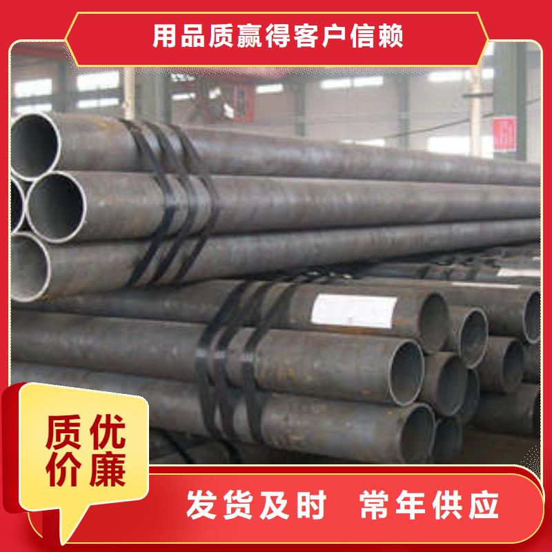 精密钢管L245无缝钢管热销产品
