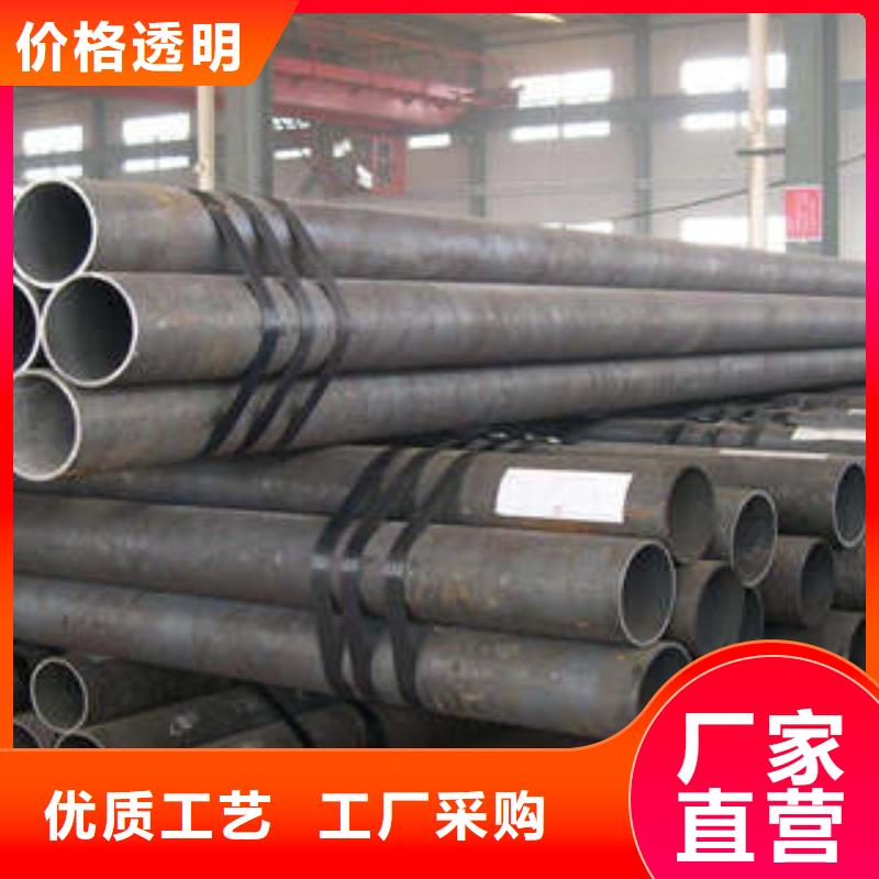 无缝方管视频-浙江省衢州市双信无缝方管可服务区域龙游|常山|台州|嘉兴|温州|湖州等