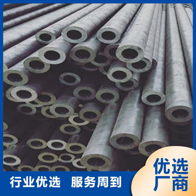 无缝方管视频-全州|永福|钦州|贵港|贺州|来宾|梧州无缝方管售后服务完善-双信钢管(桂林市分公司)