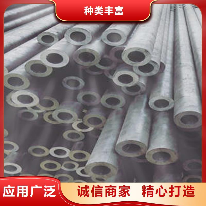 【精密钢管】无缝方管24小时下单发货