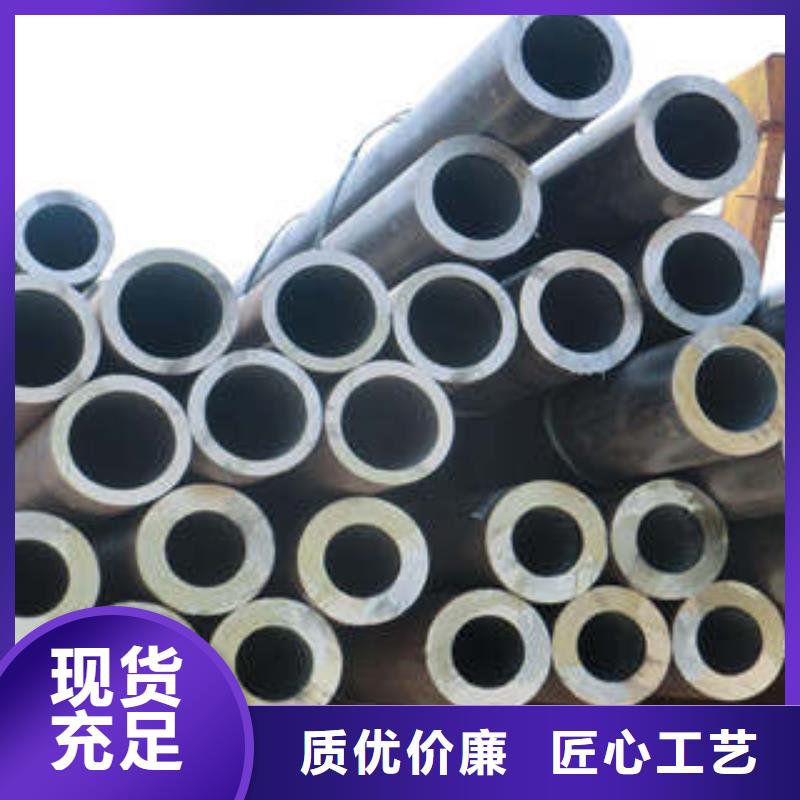 精密钢管,低温用无缝钢管满足客户需求