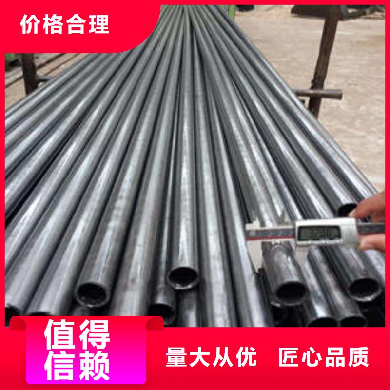 无缝方管视频-浙江省衢州市双信无缝方管可服务区域龙游|常山|台州|嘉兴|温州|湖州等