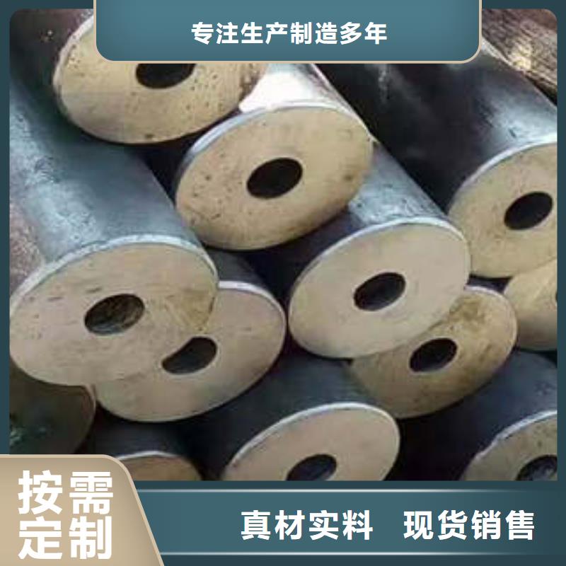 【 精密钢管 精密钢管厂家精工打造】|无缝方管-双信钢管(衢州市分公司)