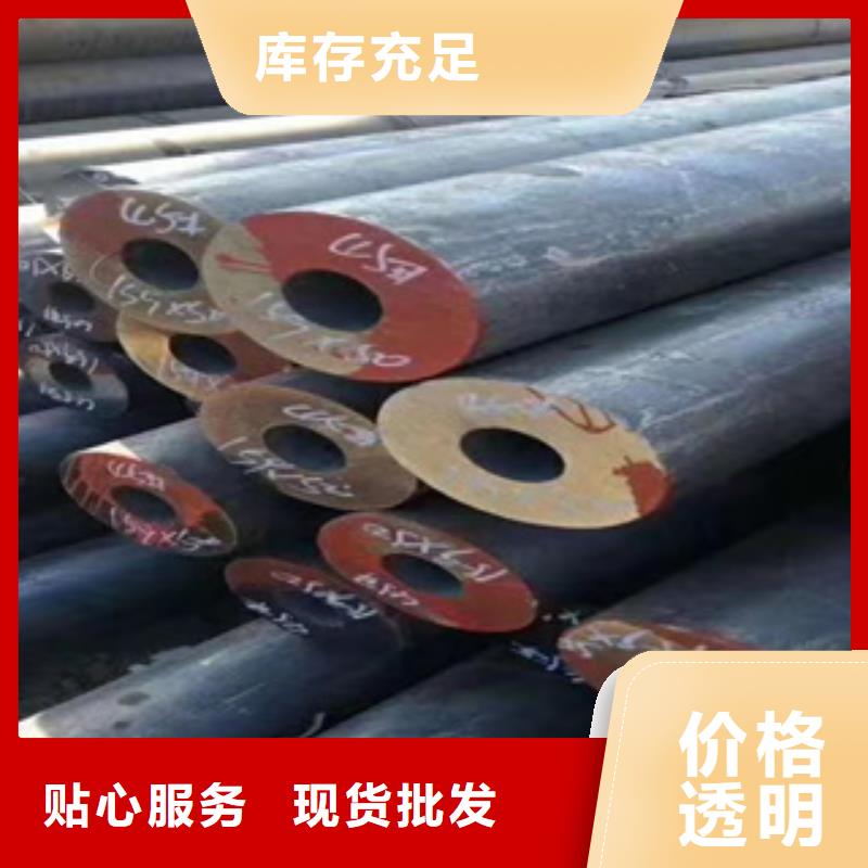 【 精密钢管 精密钢管厂家精工打造】|无缝方管-双信钢管(衢州市分公司)