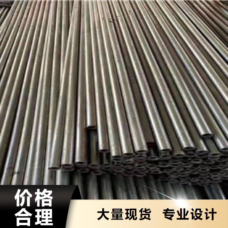 无缝方管视频-浙江省衢州市双信无缝方管可服务区域龙游|常山|台州|嘉兴|温州|湖州等