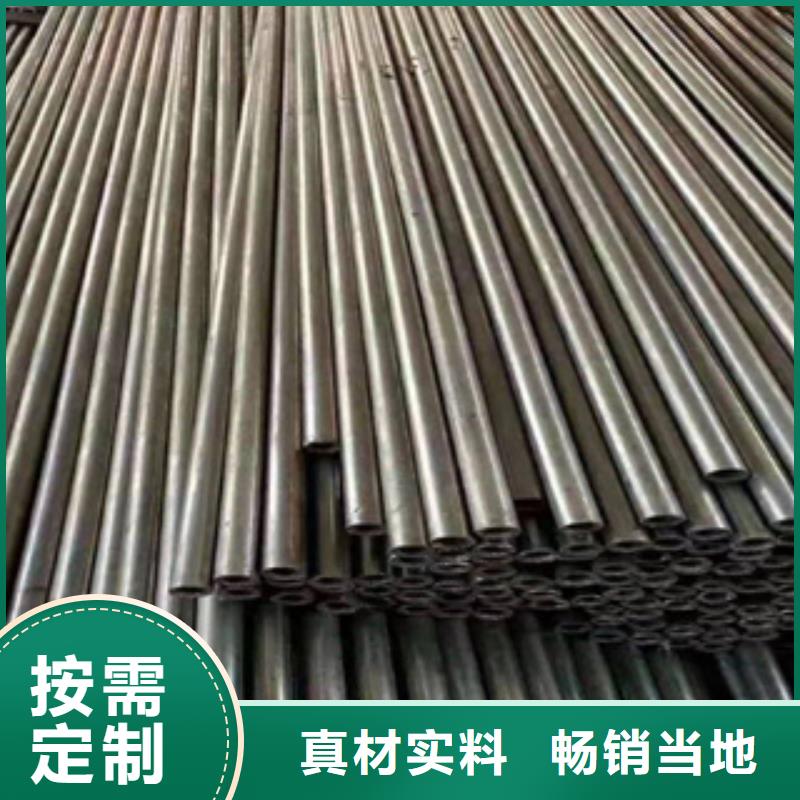 精密钢管L245无缝钢管热销产品