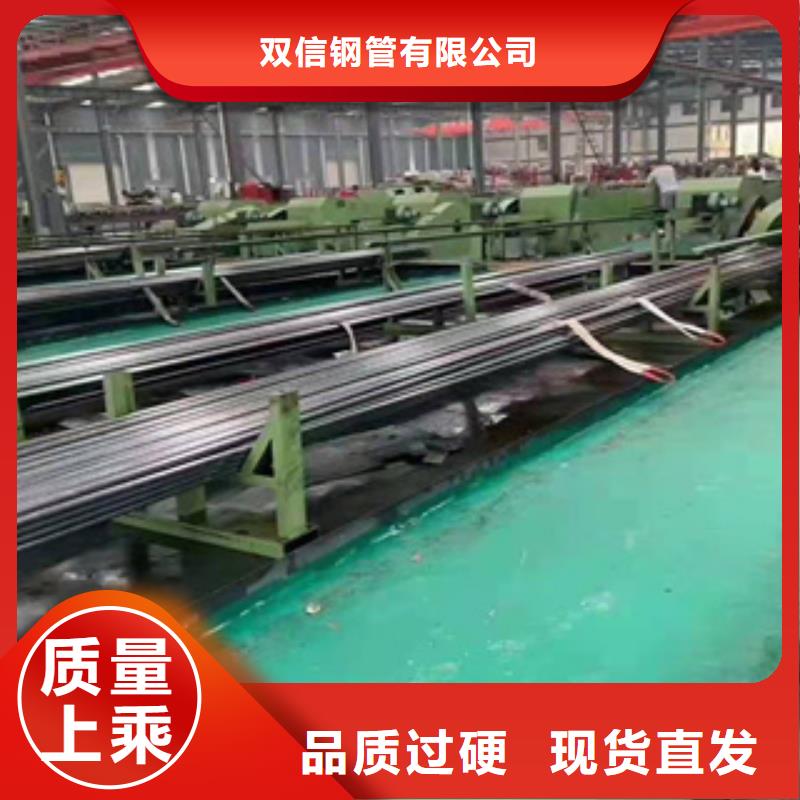 精密钢管镀锌矩管畅销当地