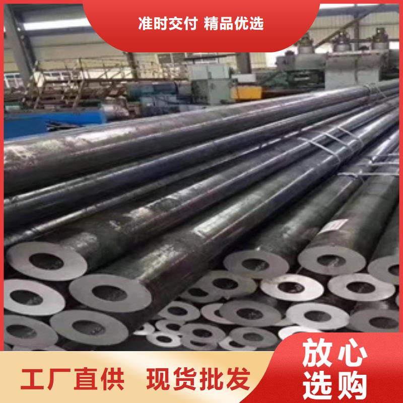 精密钢管无缝钢管厂家专业完善售后