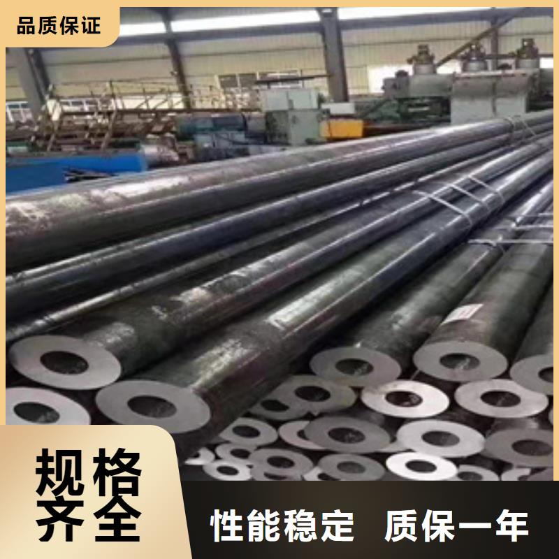 【精密钢管无缝方管实力优品】