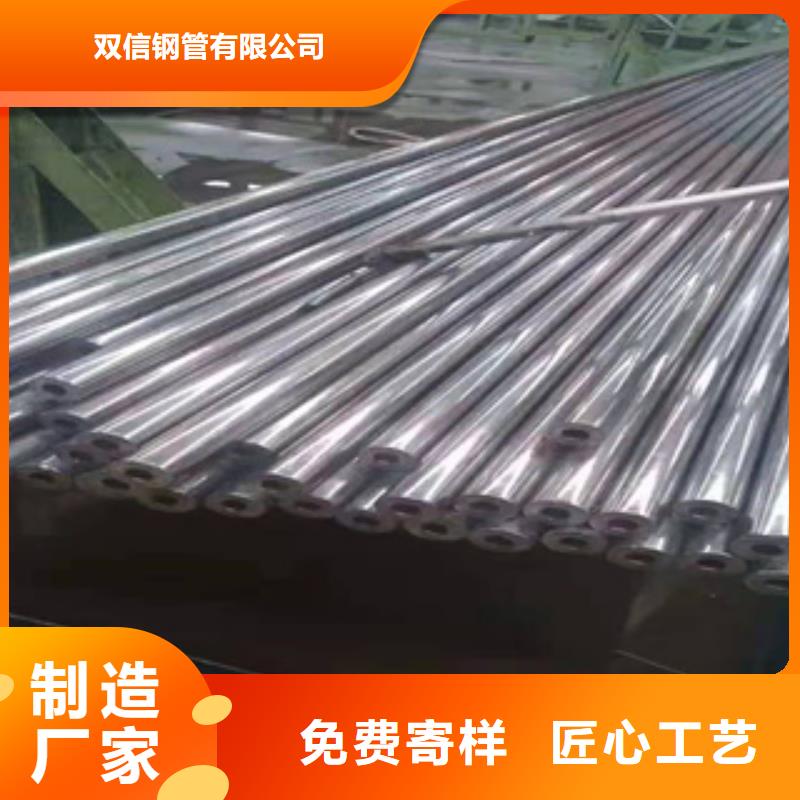 精密钢管,16MnDG无缝钢管源头厂家量大价优