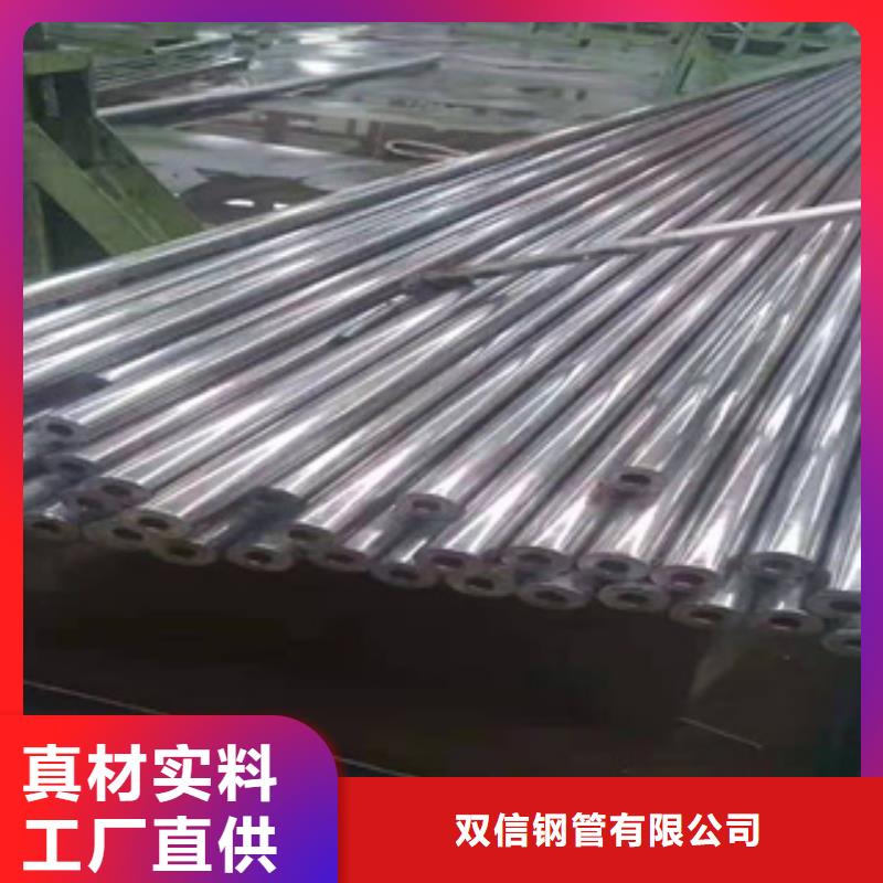 精密钢管Q345E无缝钢管服务始终如一