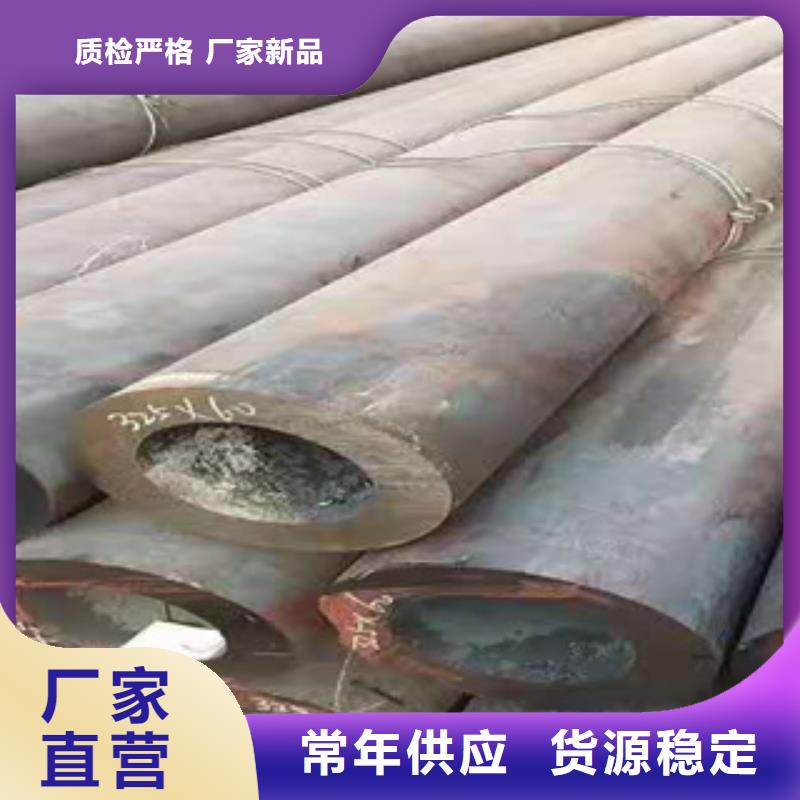 精密钢管无缝钢管厂家厂家质量过硬