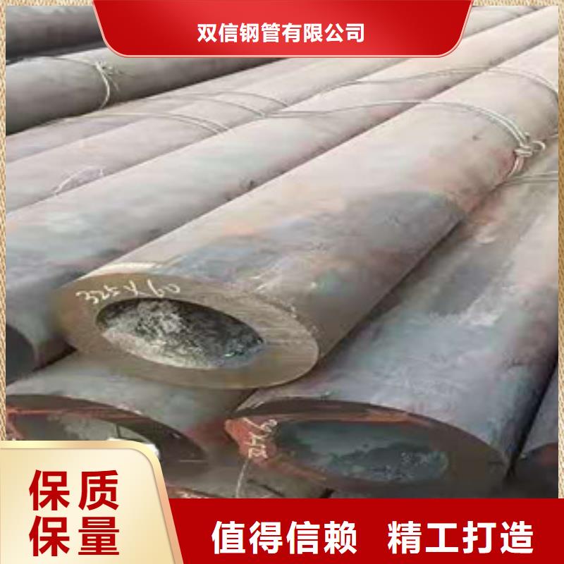 精密钢管,低温用无缝钢管满足客户需求