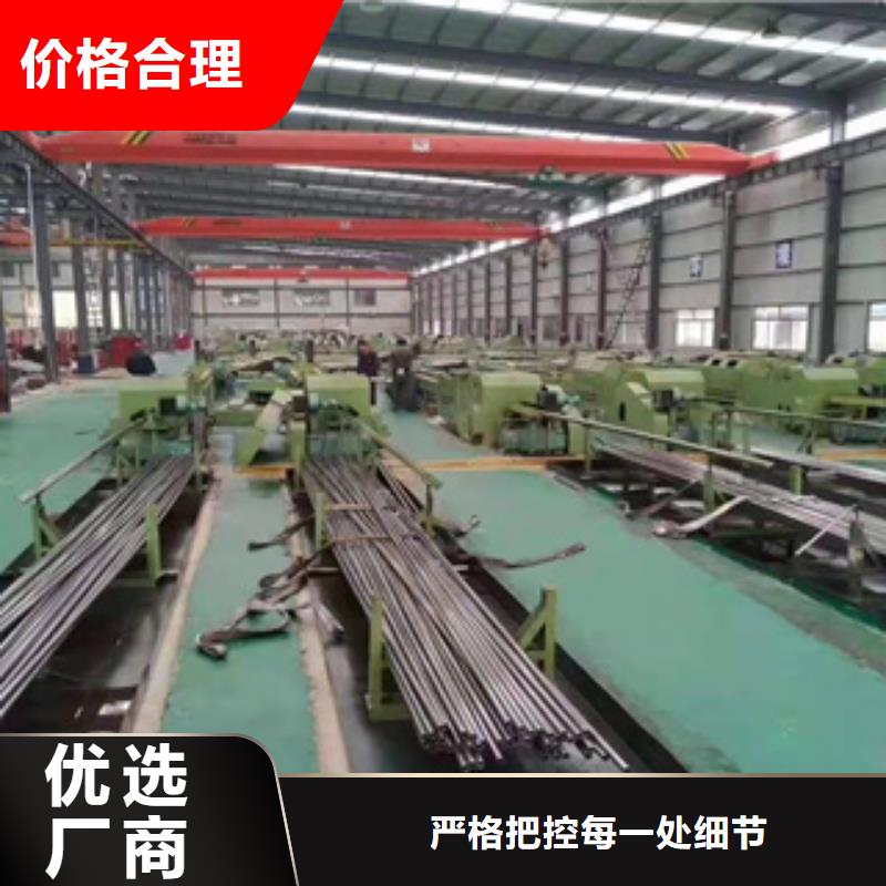 精密钢管,16MnDG无缝钢管源头厂家量大价优