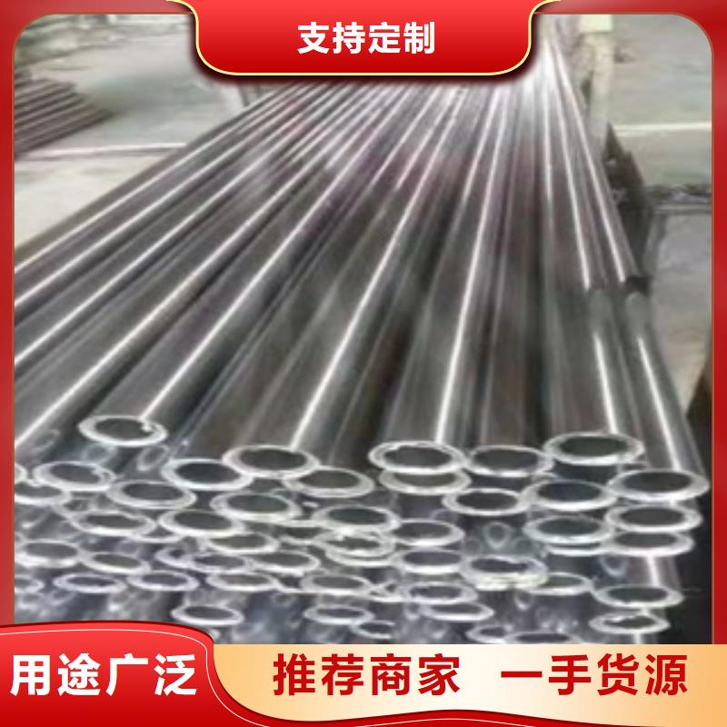 精密钢管Q355B直缝焊钢管专注生产N年