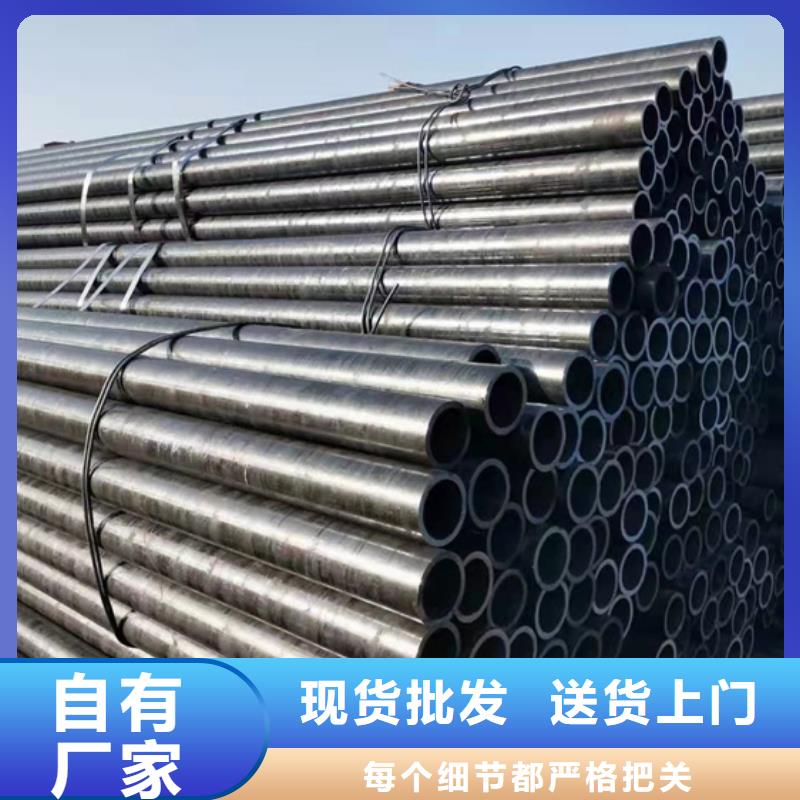 无缝钢管无缝方管库存丰富