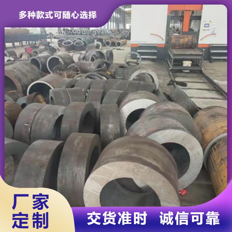 无缝钢管_Q345C无缝方管优良材质