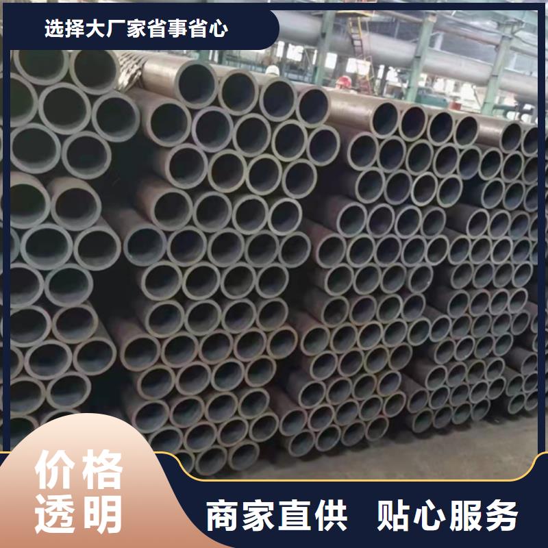 无缝钢管无缝钢管厂家高品质现货销售