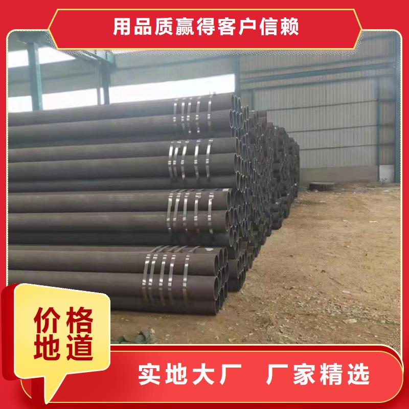 无缝钢管,无缝钢管厂家专业按需定制