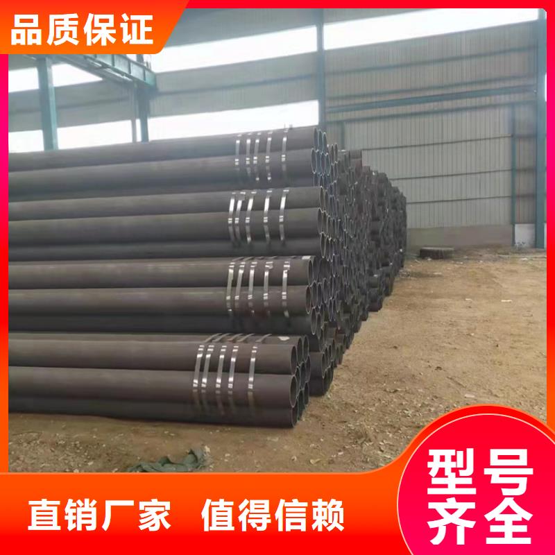 无缝钢管-精密钢管厂家专业品质