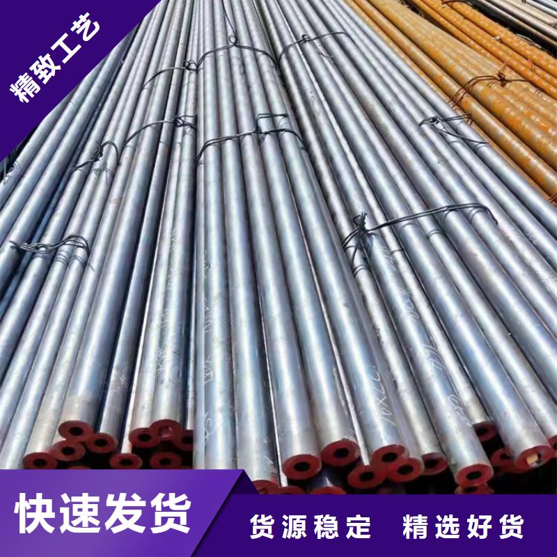 无缝钢管直缝焊接钢管源头采购
