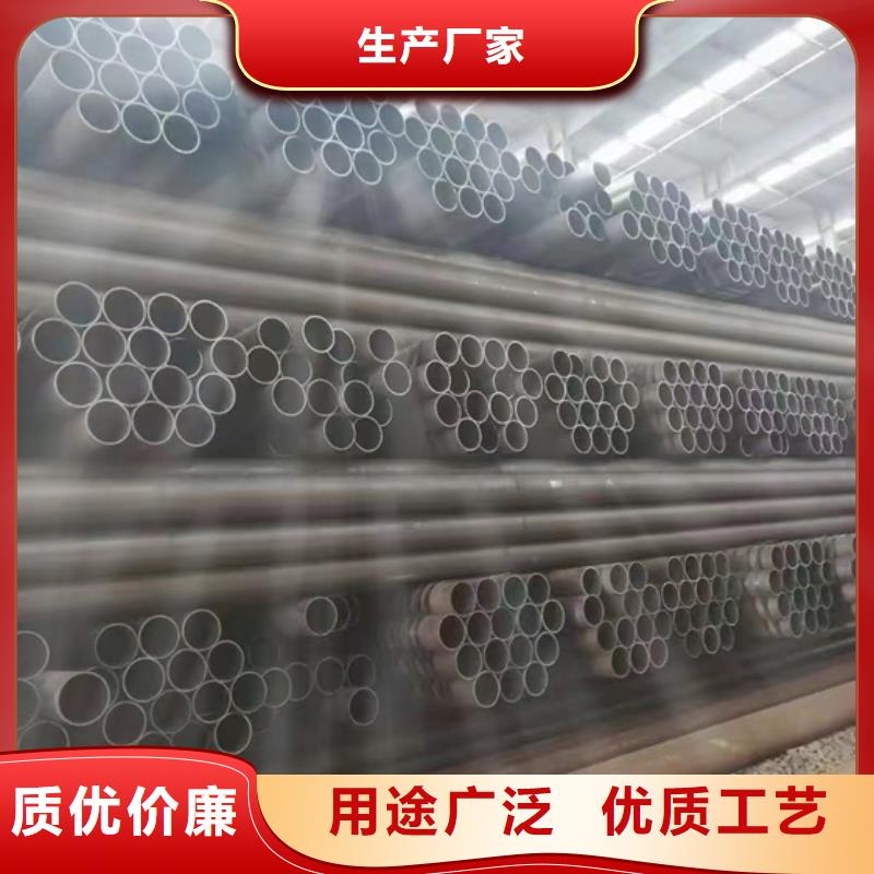 无缝钢管GB5310无缝钢管厂家货源
