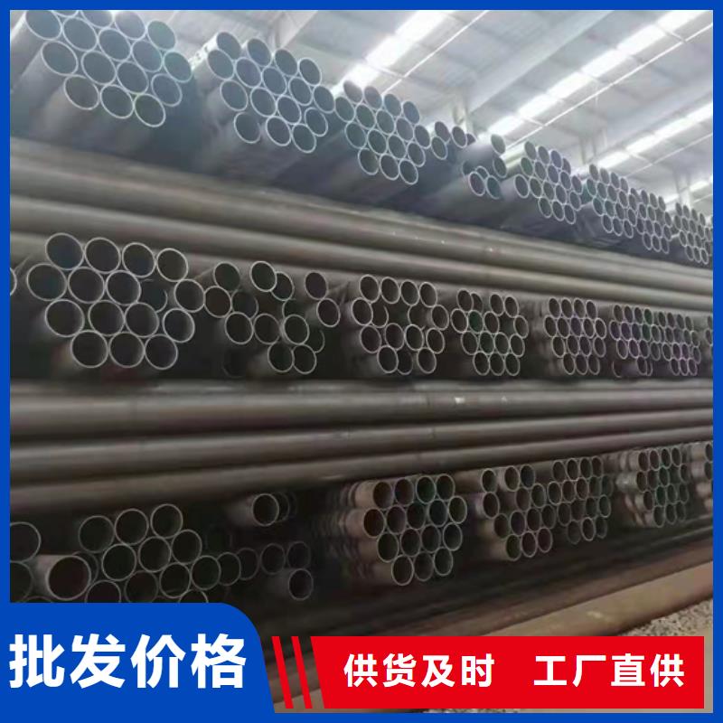 无缝钢管-12Mn无缝钢管一站式采购