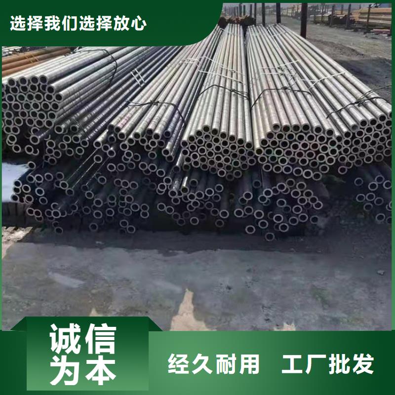 【无缝钢管】无缝方管种类多质量好