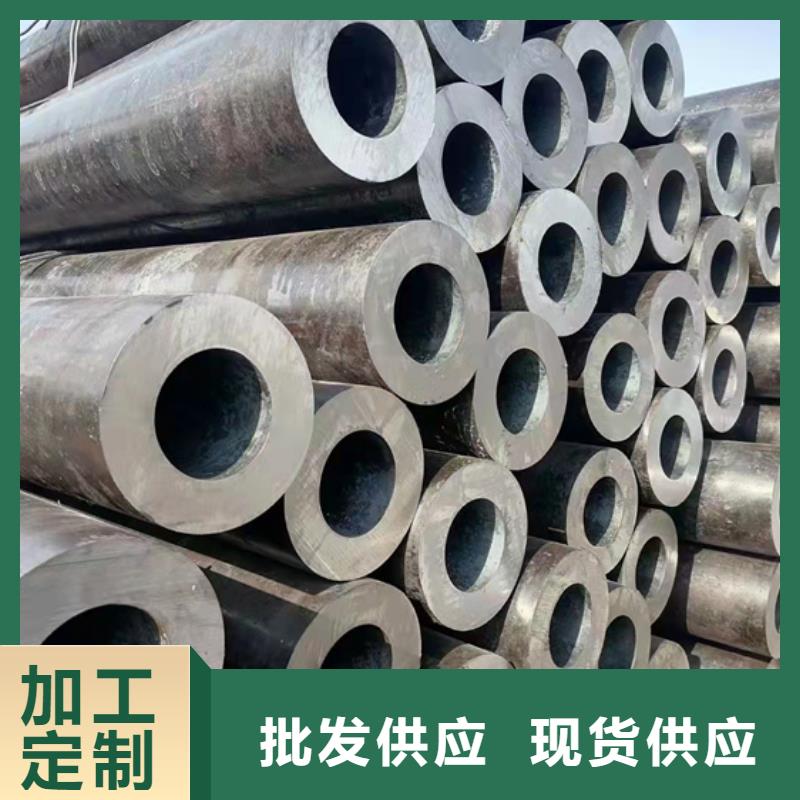 无缝钢管Q345C无缝方管拒绝差价