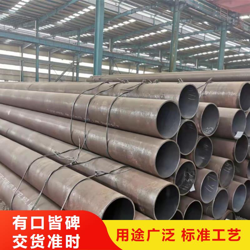 12cr1movg高压锅炉管质高价优