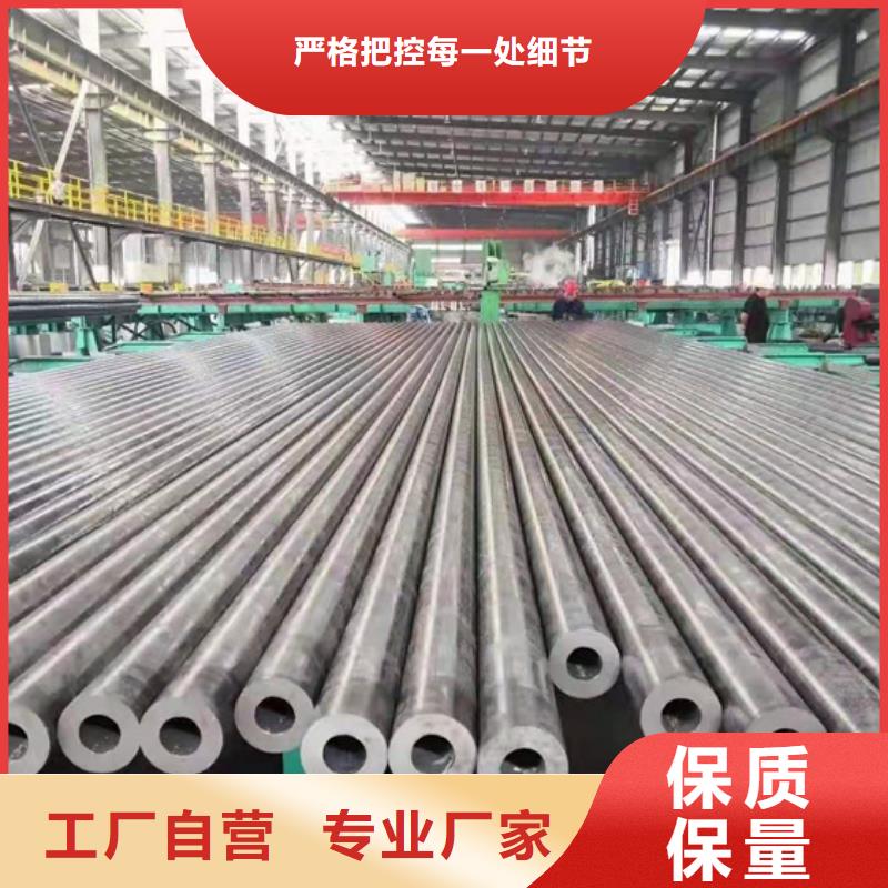 无缝钢管_Q355B直缝焊钢管支持非标定制